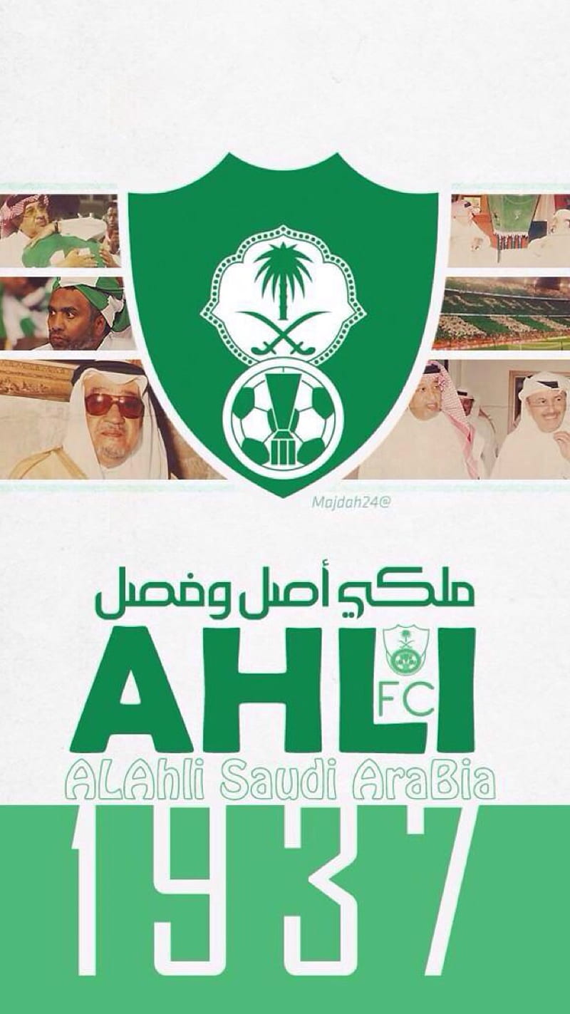 Alahli Fc 1937, ahmedsa1, jeddah, majdah24, saudi, sport, HD phone wallpaper