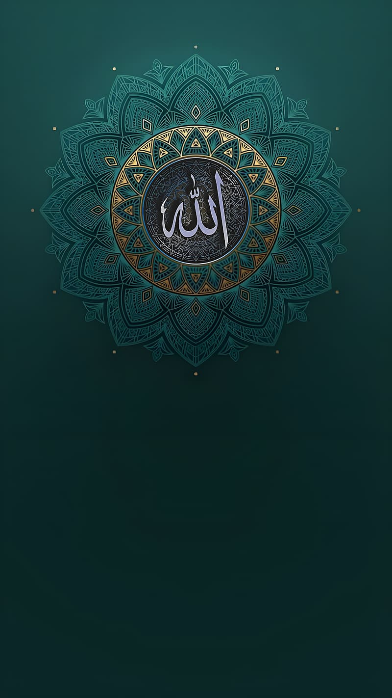 Allah , green, allah, HD phone wallpaper
