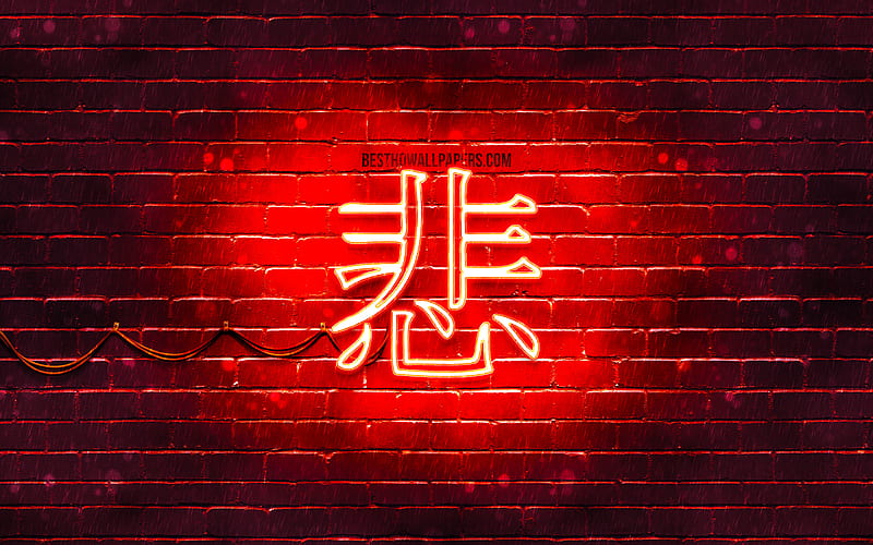 Sad Kanji hieroglyph neon japanese hieroglyphs, Kanji, Japanese Symbol for Sad, red brickwall, Sad Japanese character, red neon symbols, Sad Japanese Symbol, HD wallpaper