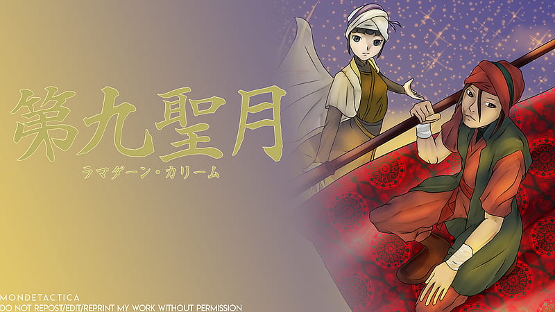 Naruto, Boruto, Iwabe Yuino, Tsuru Itoi, HD wallpaper