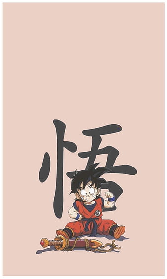 Dragon Ball Goku Epic Wallpaper - Goku Aesthetic Wallpaper iPhone