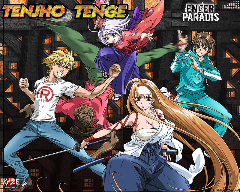 BUY NEW tenjou tenge - 47319 Premium Anime Print Poster