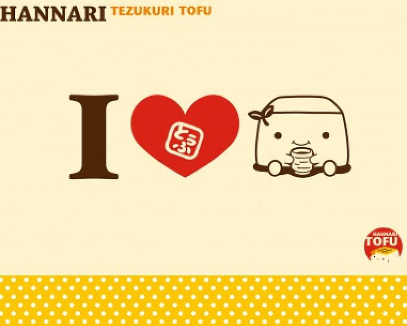 Hannari Tofu, Cute, BeansStyle, Tofu, Characters, Hannari, Kawaii, HD wallpaper