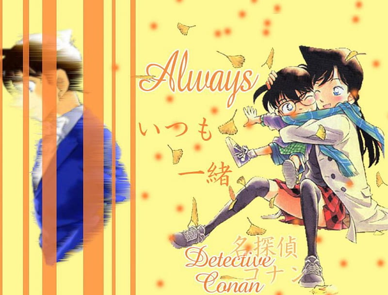 Always, Shinichi Kudo, Ran Mouri, Detective Conan, Conan Edogawa, HD wallpaper