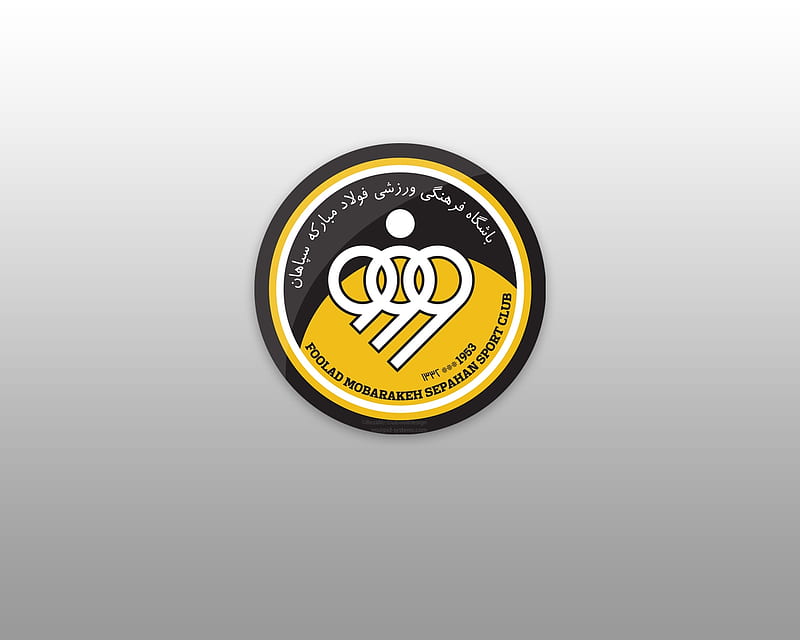 Sepahan S.C., Emblem, Logo, Iranian Club, Sport, Sepahan FC