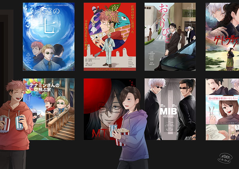 Anime, Jujutsu Kaisen, Yuji Itadori, Pink Hair, Junpei Yoshino, Black Hair, Boy, HD wallpaper
