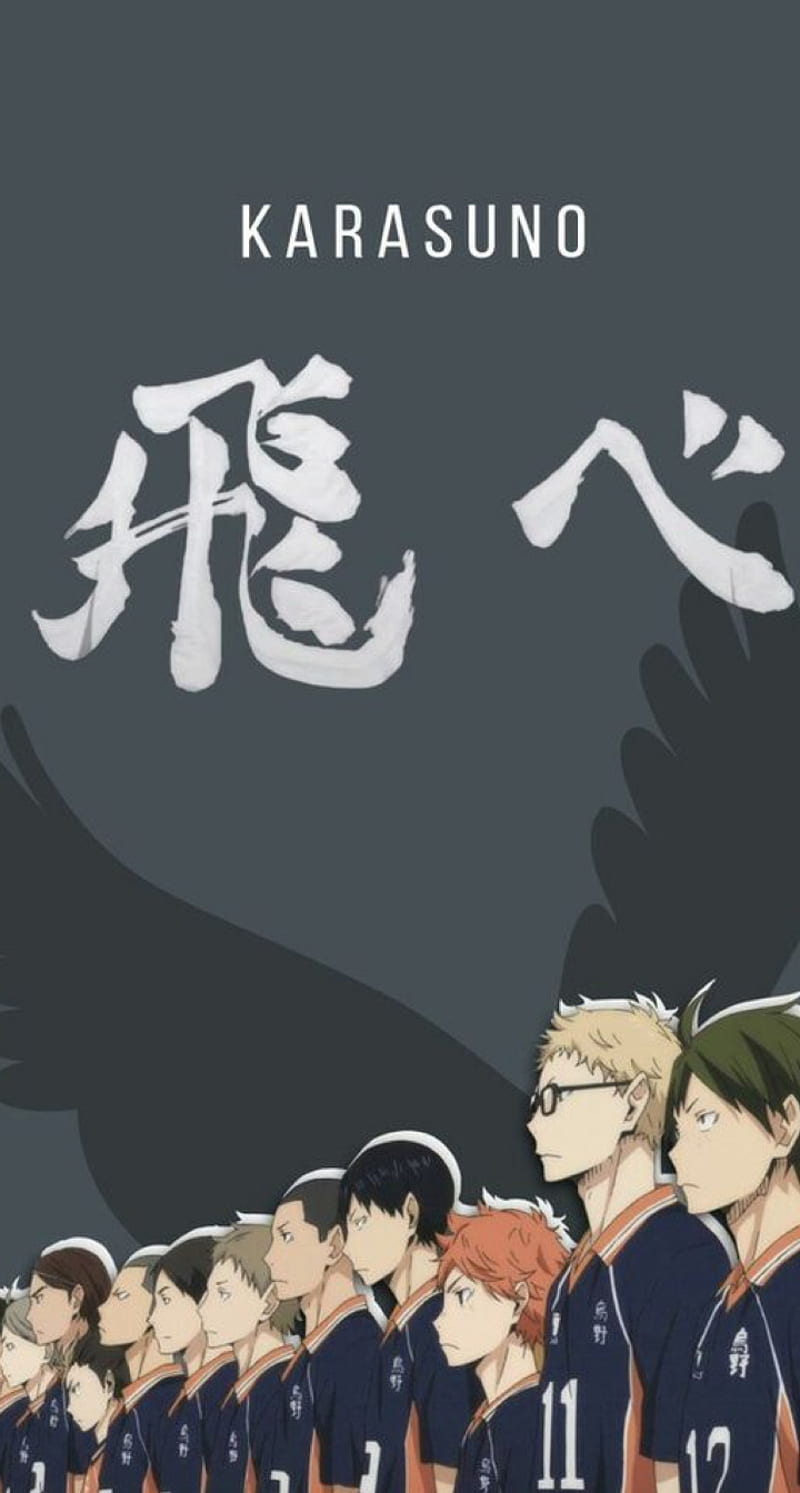Download Haikyuu 4K Karasuno Dark Poster Wallpaper