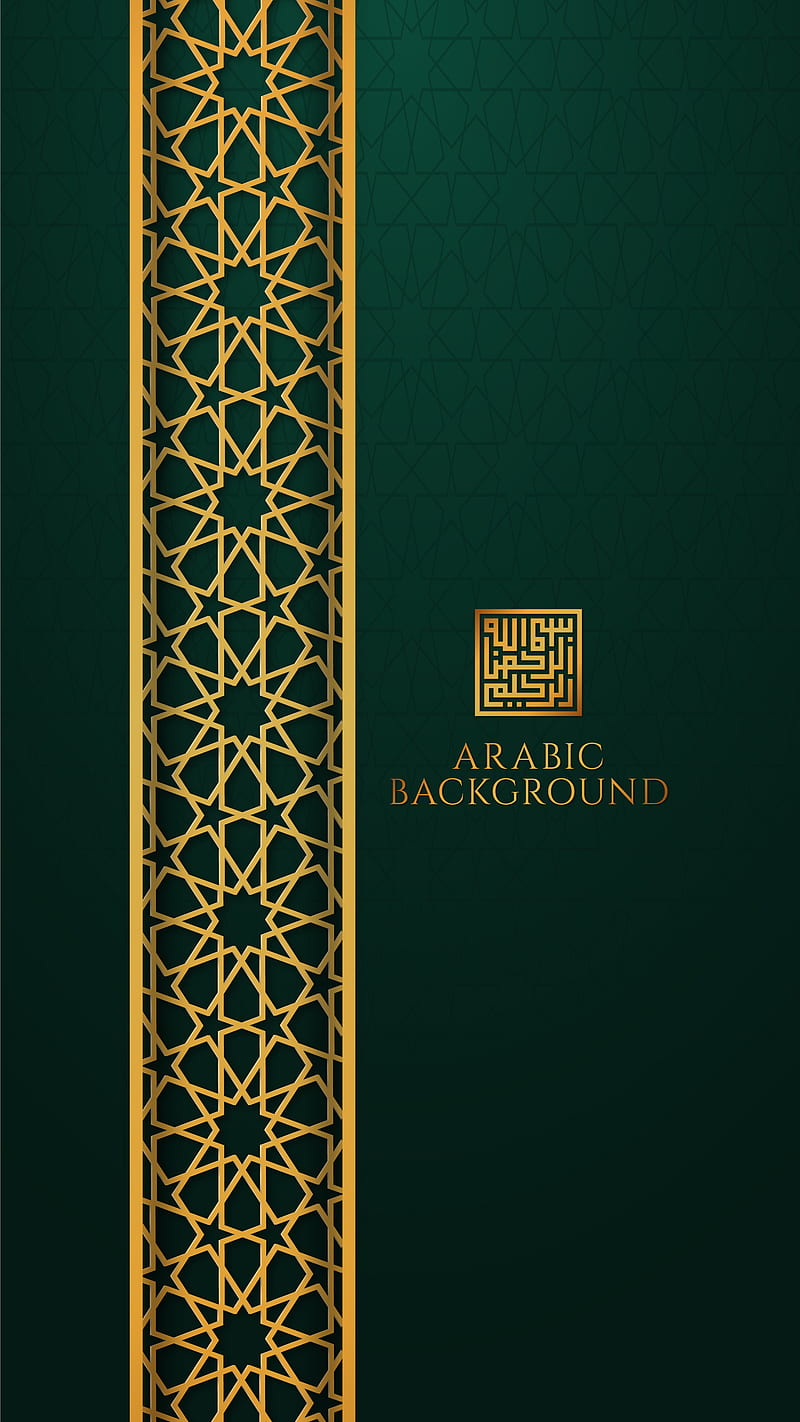 Islamic Arabic Design, Allah, Eid, Kareem, Mubarak, New latest, Ramadan,  Ramzan, HD phone wallpaper | Peakpx