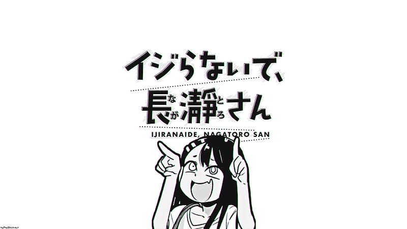 Nagatoro Hayase (Hayase Nagatoro) - Ijiranaide Nagatoro-san