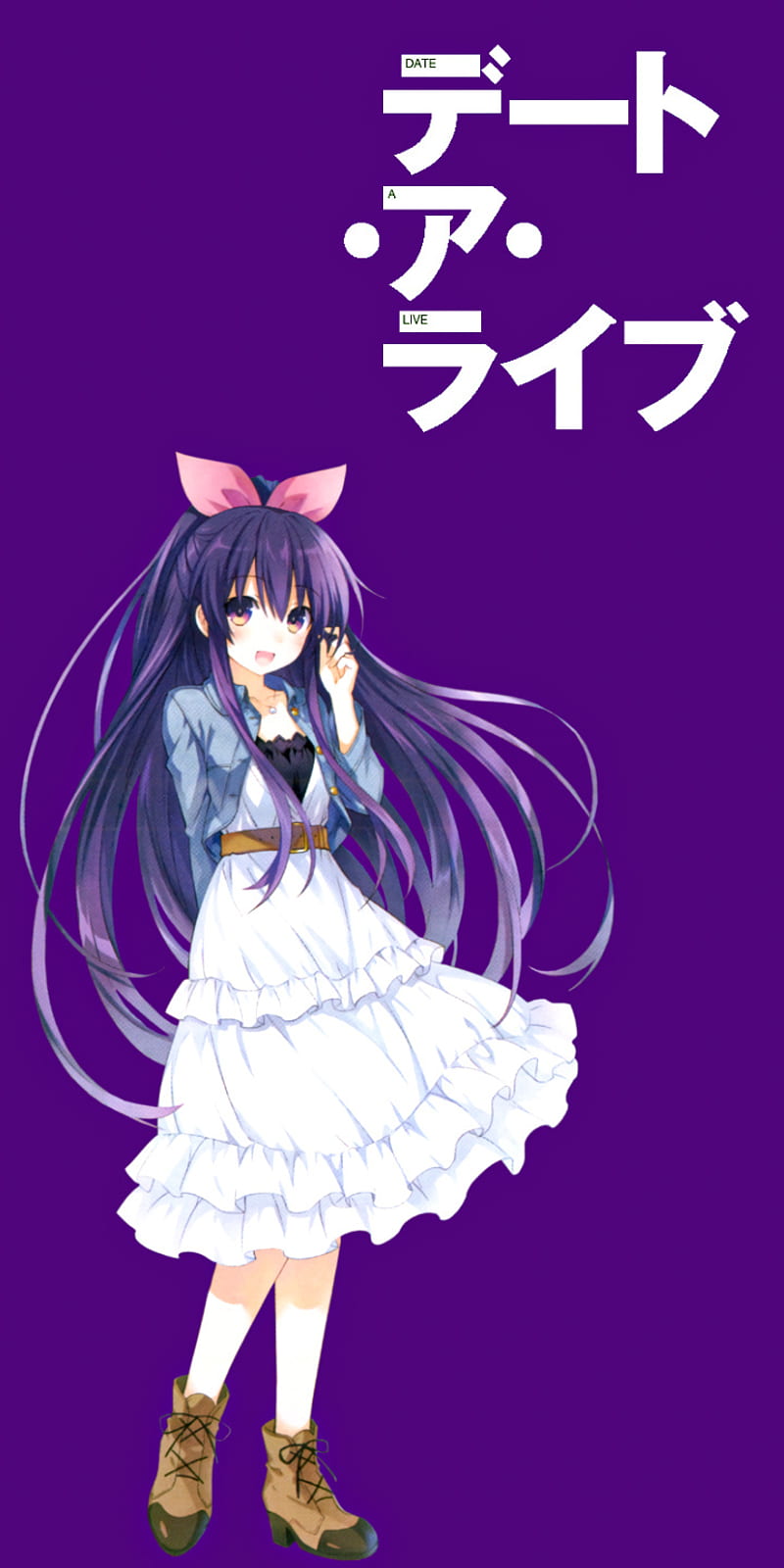 Date A Live II v Anime Icon, DAL II transparent background PNG clipart |  HiClipart
