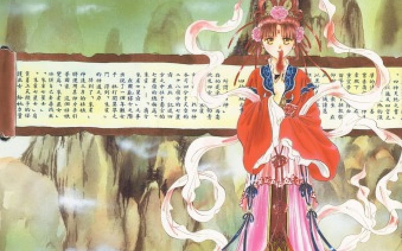 Fushigi Yuugi - wide 2