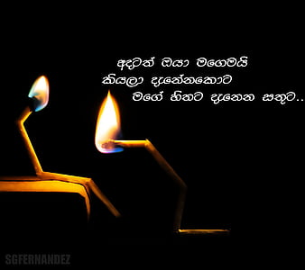 kannada love feeling wallpapers