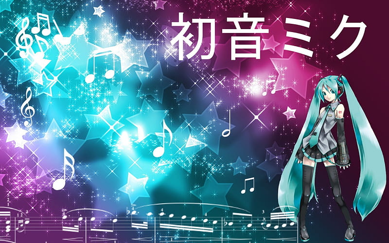 初音ミク Cute Stars Vocaloid Music Notes Colorful Hatsune Miku Hd Wallpaper Peakpx