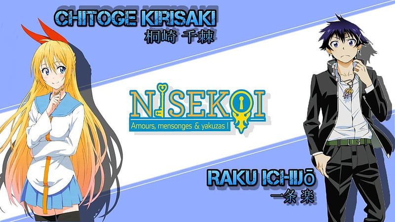 Raku Ichijo x Chitoge Kirisaki - Nisekoi . Nisekoi, Nisekoi, Nisekoi raku, Anime  Nisekoi, HD wallpaper | Peakpx