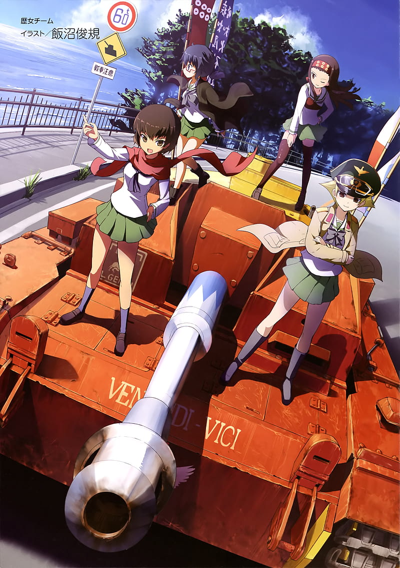 Girls und Panzer, Erwin (Girls und Panzer), Caesar (Girls und Panzer), Kiyomi Sugiyama, Nogami Takeko, Stug III, tank, anime girls, HD phone wallpaper