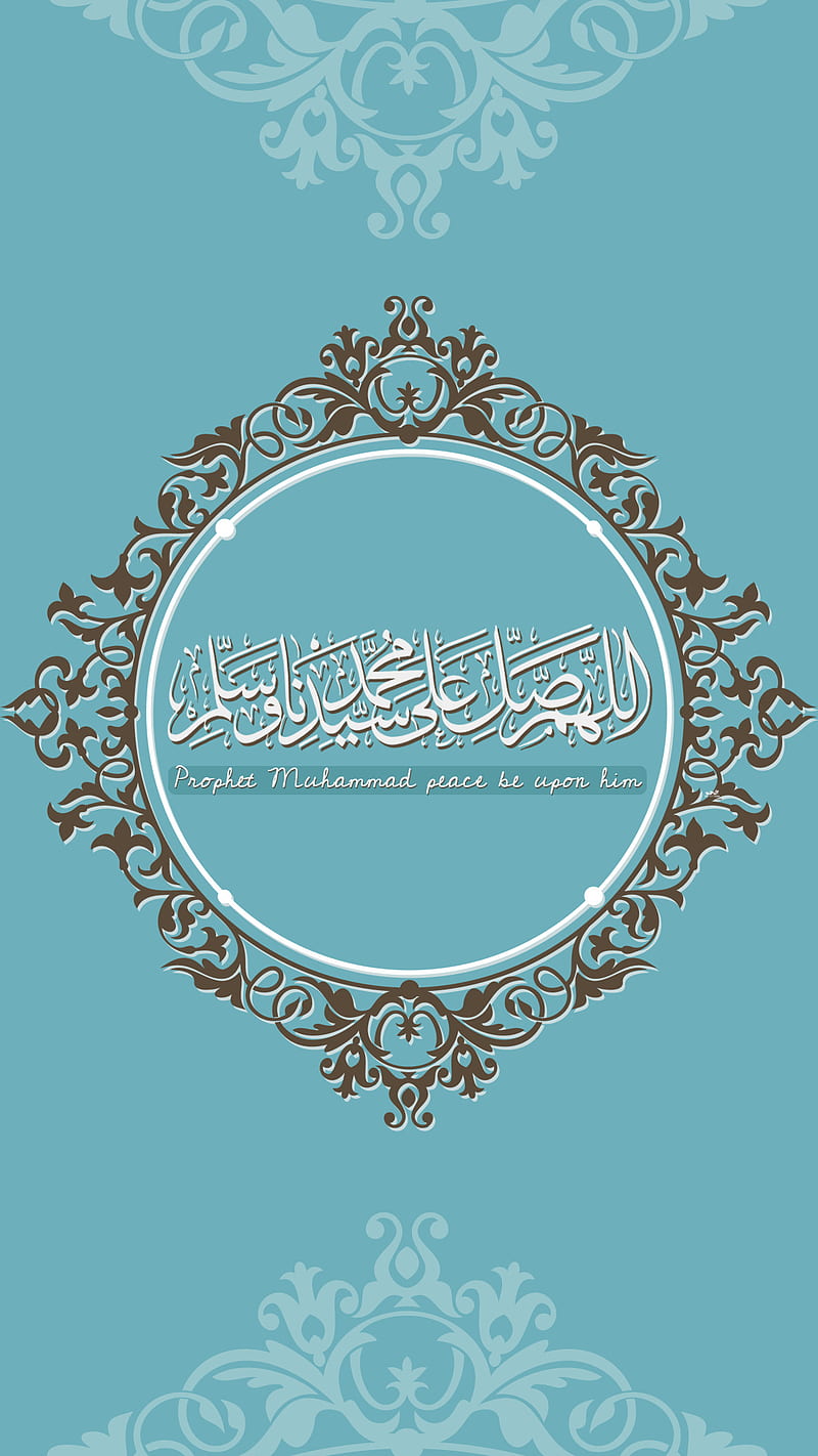 Muhammad, be, blue, him, light, peace, peace be upon him, prophet, upon, HD phone wallpaper