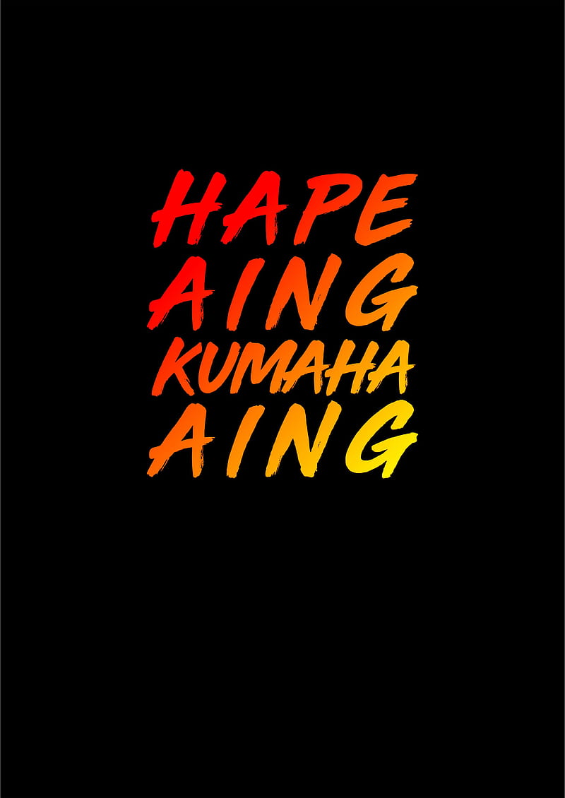 Kumaha Aing, aisia, hape, lucu, quote, say, sia, sunda, word, HD phone wallpaper