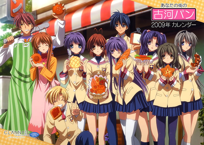 Clannad, bread, okezaki, fuko ibuki, youhei sunohara, bakery, negisa, anime, tomoyo, other, HD wallpaper