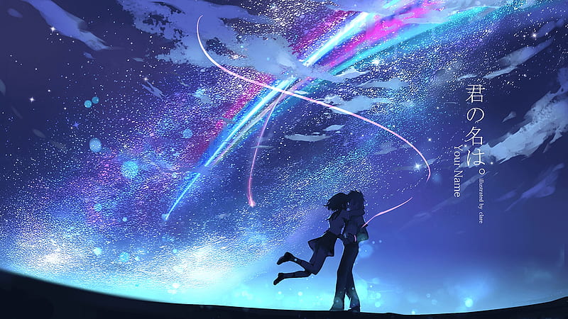 Your Name, stars, space, anime, HD wallpaper
