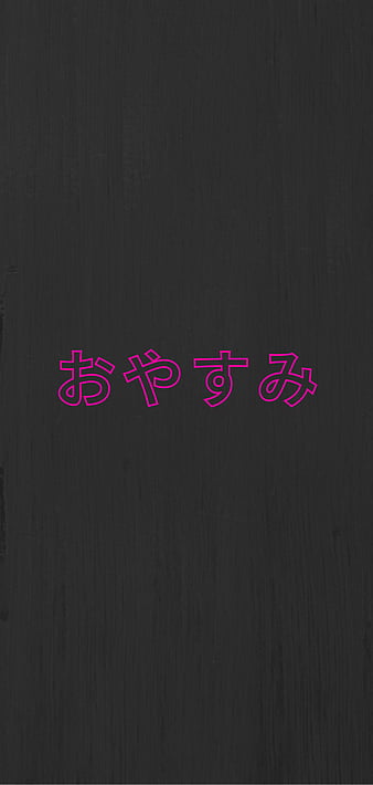 Discover 83+ japanese anime fonts latest - in.duhocakina