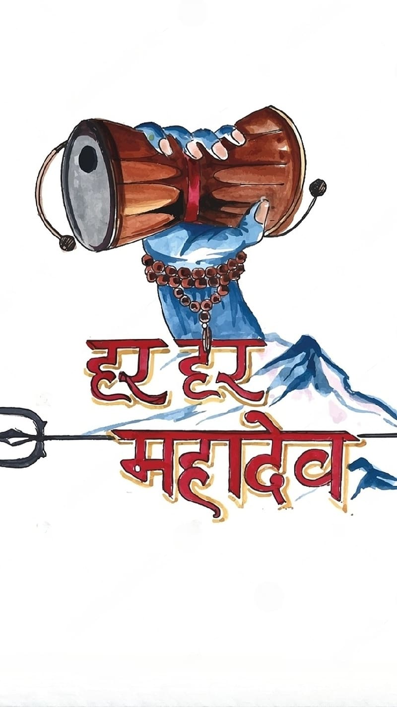 Har Har Mahadev Ka, Painting Art, lord shiva, trishul, HD phone wallpaper
