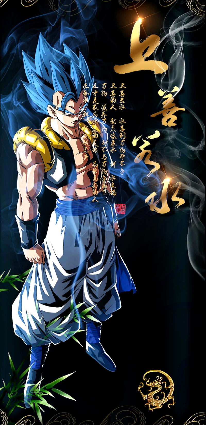 Gogeta Blue wallpaper by PowerNinja135 - Download on ZEDGE™