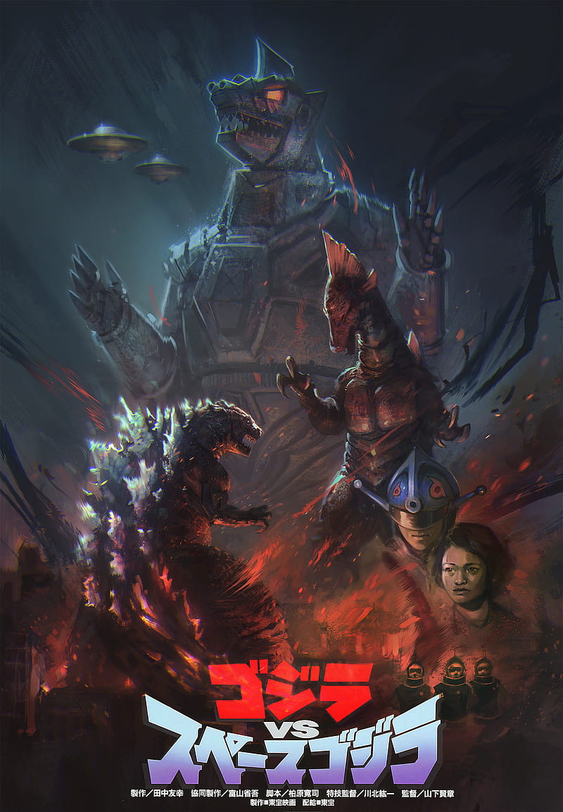 Godzilla, avengers, mechagodzilla, monster, poster, wars, HD phone wallpaper