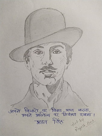 TheKarkhana- Bhagat Singh frame Bhagat Singh Black Sketch for Tribute,  Respect, Home & Wall Decor (Laminated (Without Glass)) : Amazon.in: Home &  Kitchen