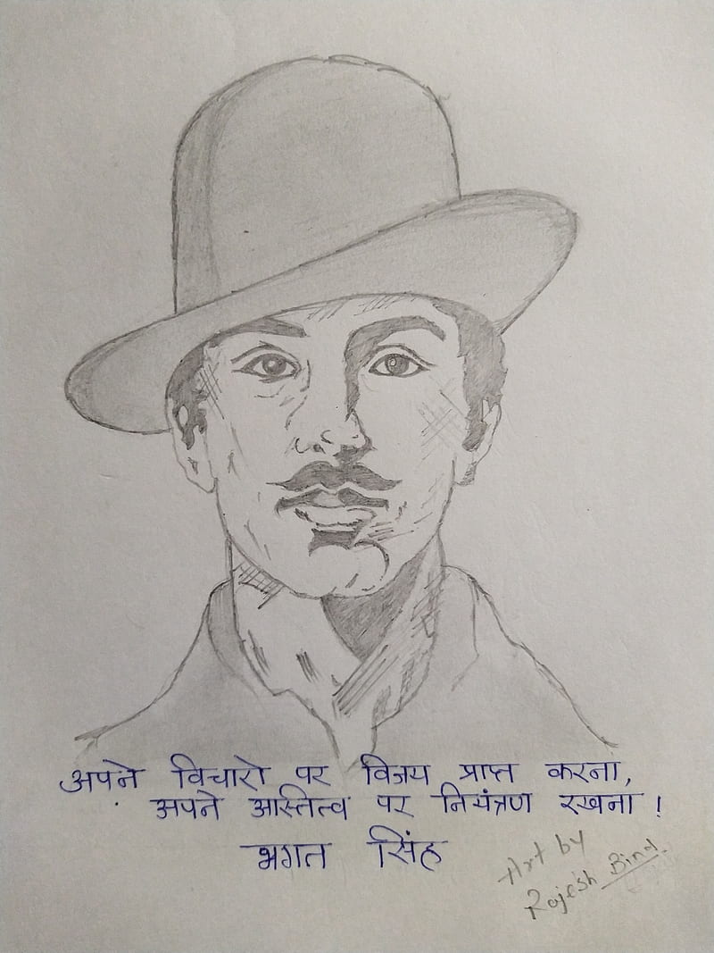 Bhagat Singh, dom fighter, drawing, people, HD phone wallpaper | Peakpx
