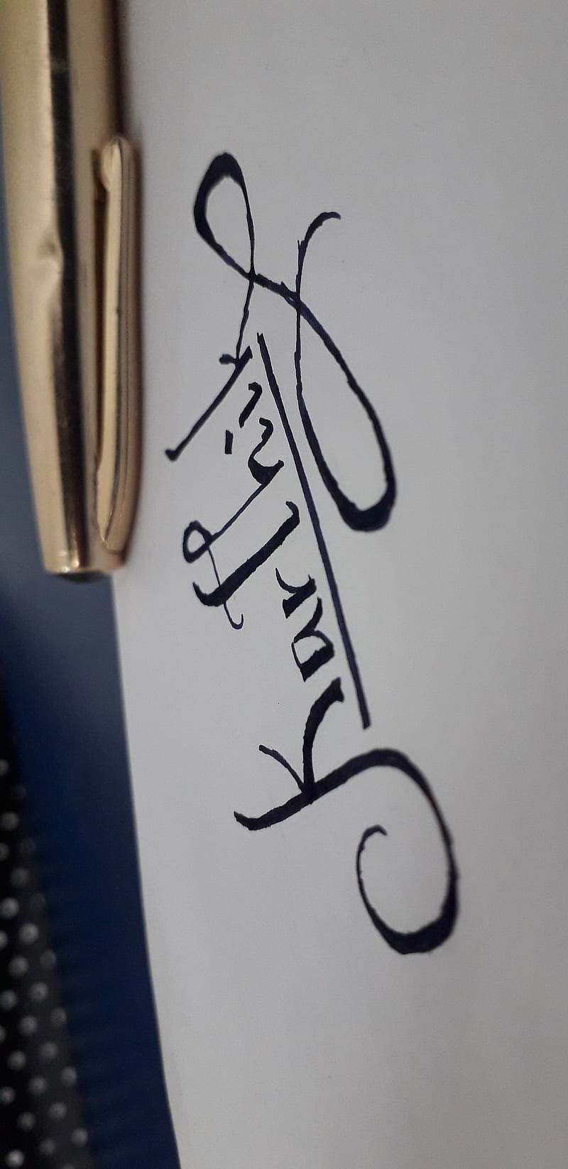 Calligraphy Karthik, calligrapy, drawing, script, stylish, HD phone wallpaper