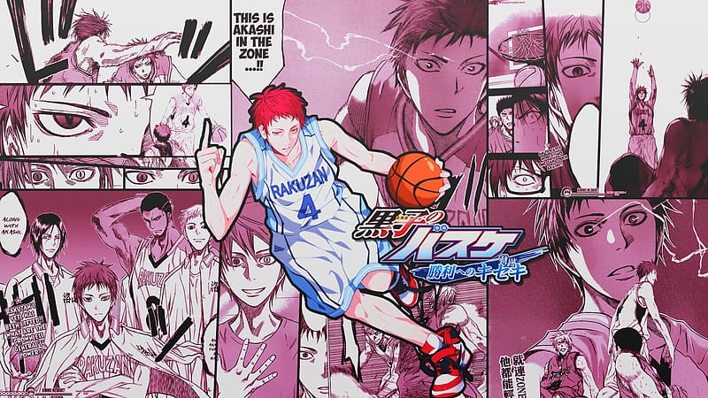 Anime, Seijūrō Akashi, Kuroko's Basketball, HD wallpaper