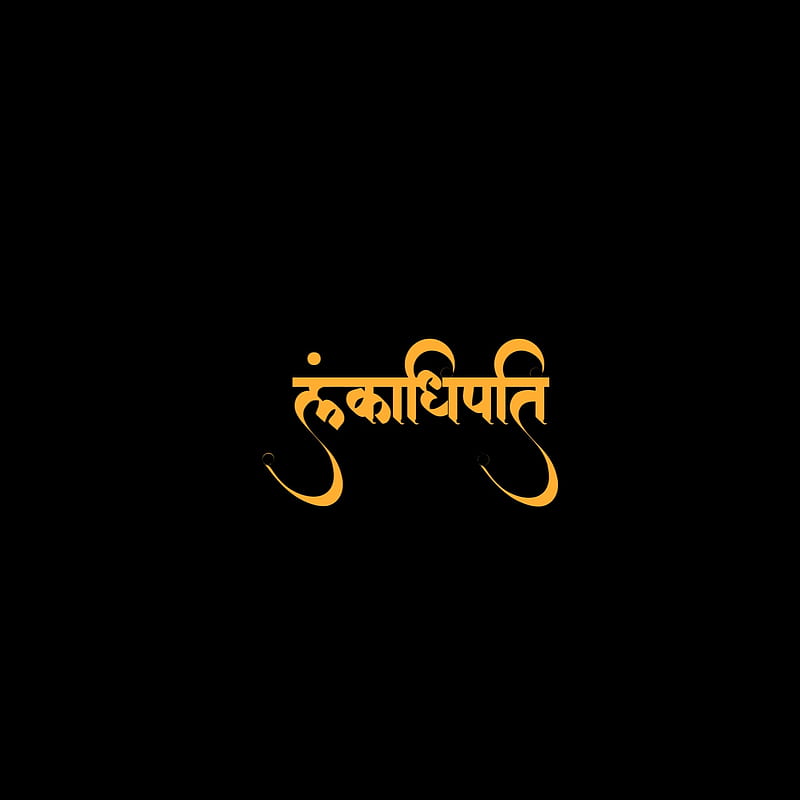 Dussehra Theme  Lord Ram Killing Ravan Firework APK per Android Download