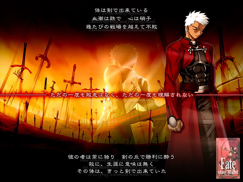 Unlomited Blade Works Fate Stay Night Archer Hd Wallpaper Peakpx