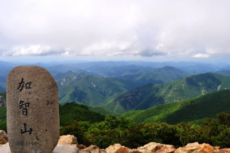 Mount Gaji, South Korea, korea, rock, shadow, gaji, sky, south, clouds, mountain, green, nature, forests, writing, HD wallpaper