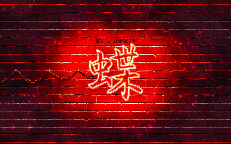 Butterfly Kanji hieroglyph neon japanese hieroglyphs, Kanji, Japanese Symbol for Butterfly, red brickwall, Butterfly Japanese character, red neon symbols, Butterfly Japanese Symbol, HD wallpaper
