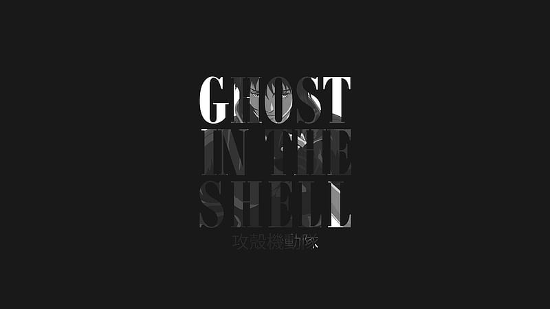 Ghost in the Shell, title, anime, gray background, typography, HD wallpaper