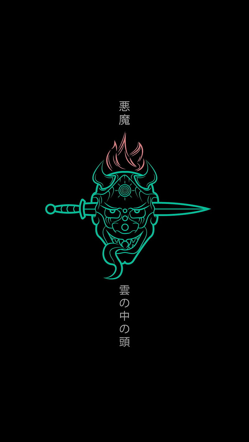 Demon, dark, green, pirates, skull, skulls, vader, HD phone wallpaper