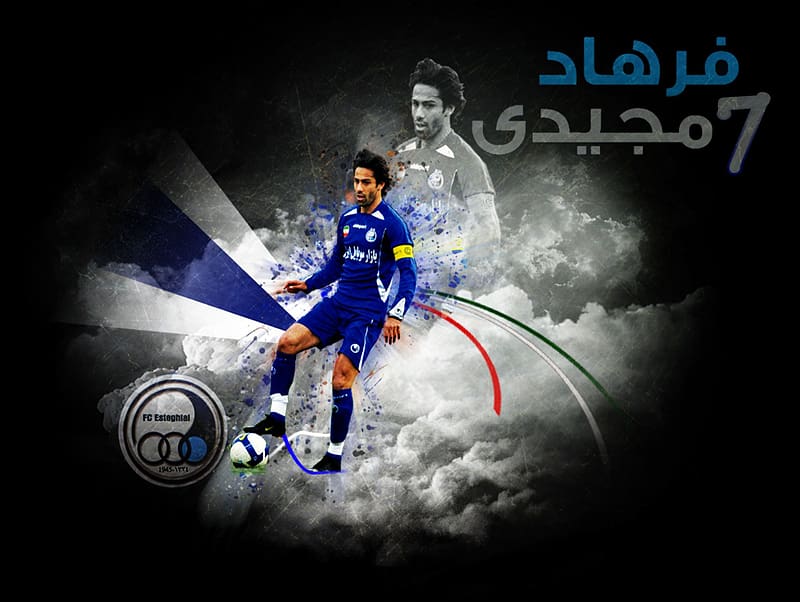 Esteghlal Meli-Sanati Khuzestan Football Club - Desciclopédia