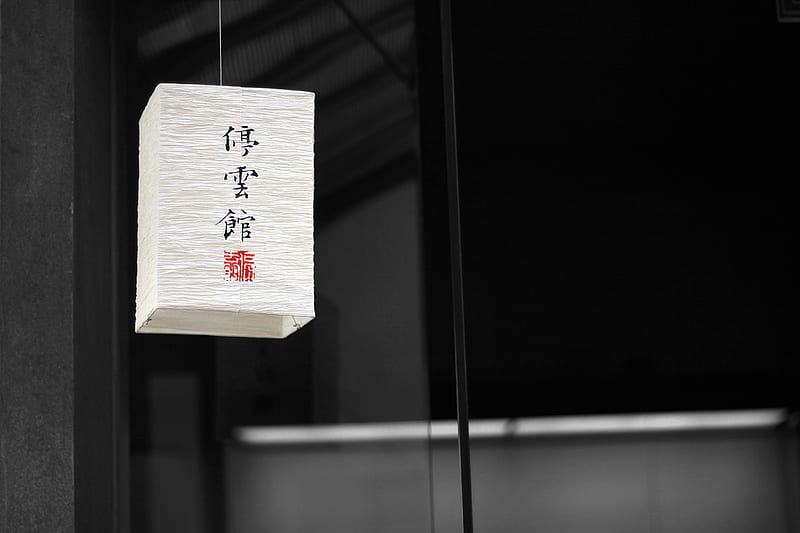square white paper hanging lantern, HD wallpaper