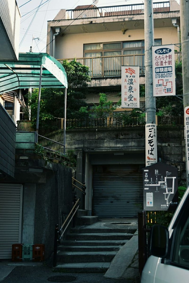 best Japanese suburbs . Around the worlds, HD phone wallpaper