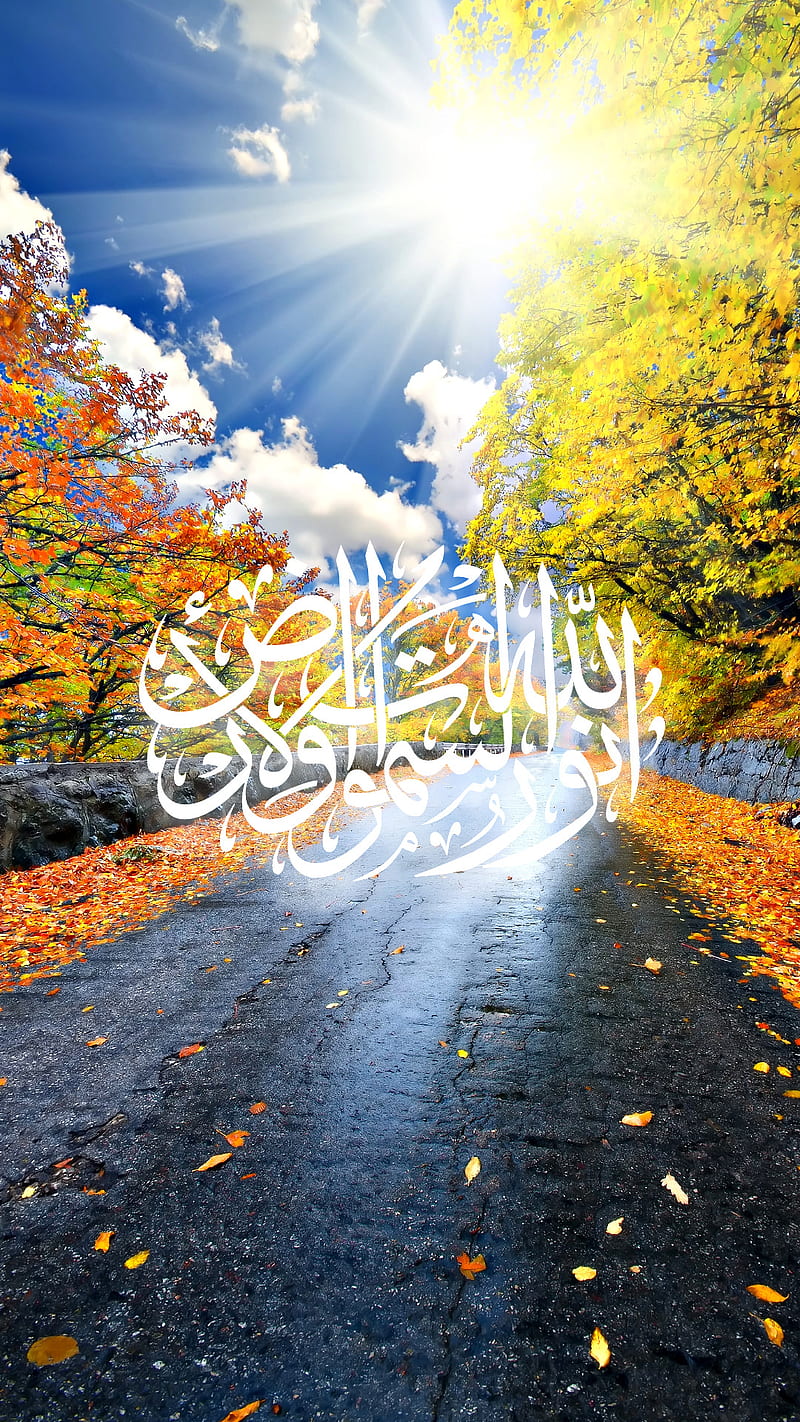 SURAT AL-NOOR, allah, god, iphone, islam, islamic, kuran, muslim, nature,  quran, HD phone wallpaper | Peakpx