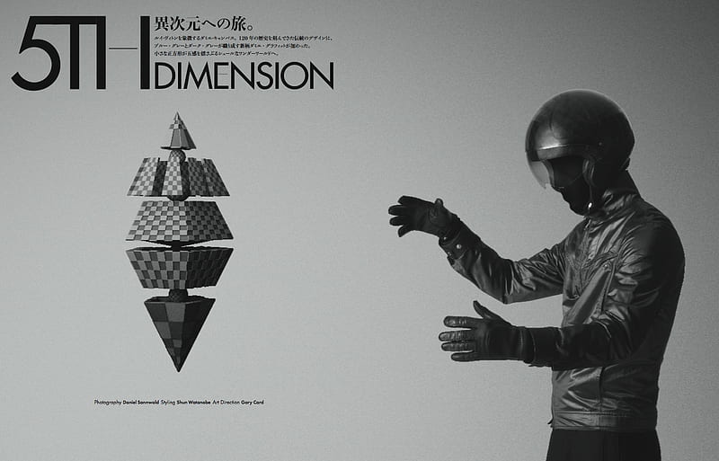 5th Dimension 01, art, daniel sanwald, japan, vogue, editorial, vogue hommes, fashion, HD wallpaper