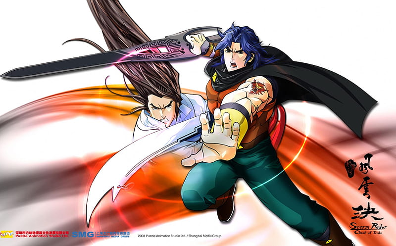 Wind & Cloud, swords, cloud, wind, weapons, duo, whispering wind, anime, storm rider, stormriders, striding cloud, HD wallpaper