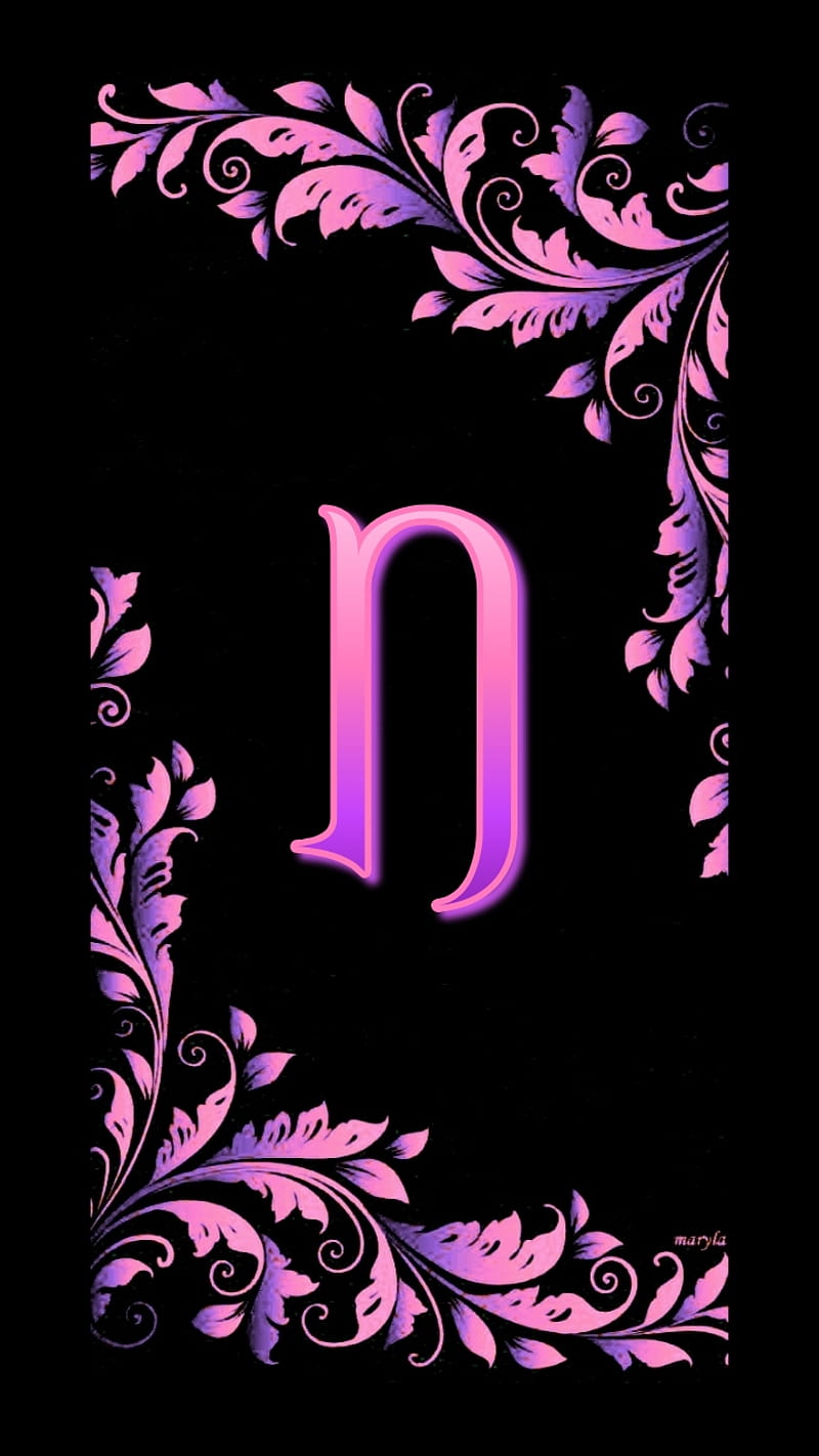 n letter wallpaper by Paanpe - Download on ZEDGE™ | cbce