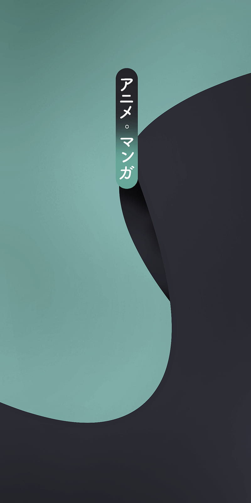 Two Tone , anime, dark, gradient, green, hiragana, manga, two tone, HD phone wallpaper
