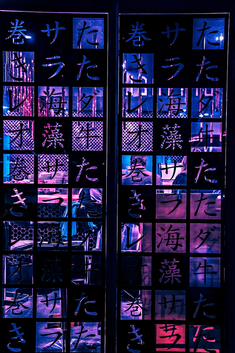 Cyberpunk japan HD wallpapers  Pxfuel