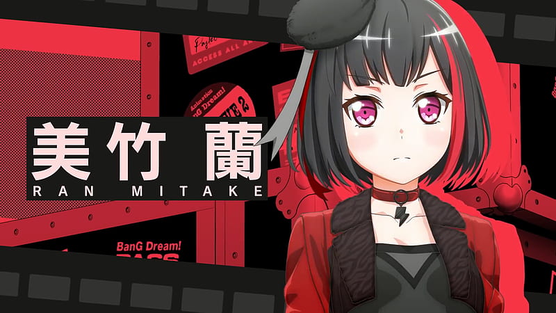 Mitake Ran Anime Render, girl anime character png