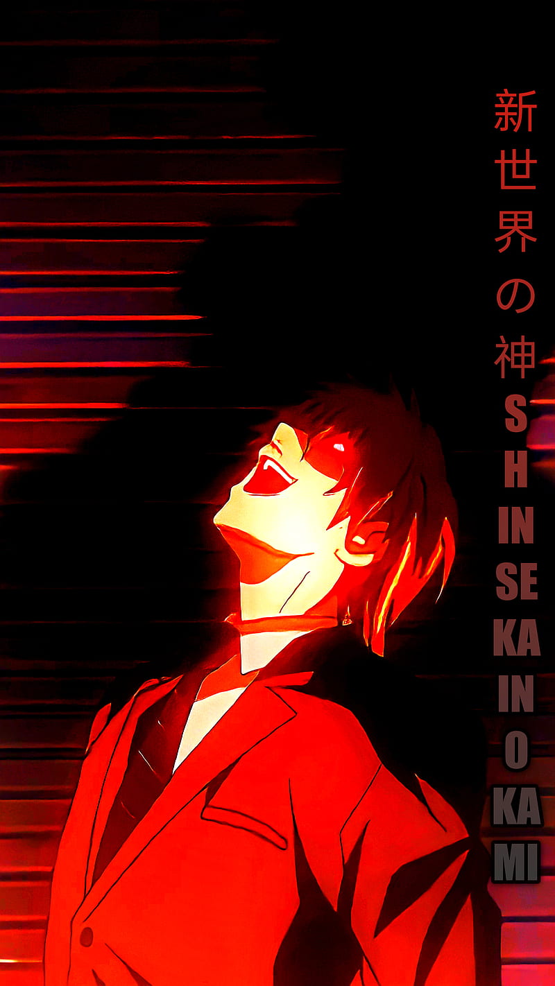 yagami light wallpaper iphone