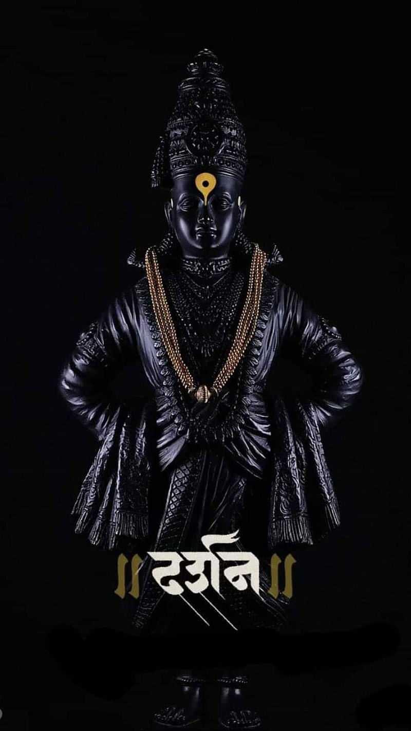 Bolava Vitthal (Pune) - A Morning of Abhangs (2019) - Movie | Reviews, Cast  & Release Date - BookMyShow