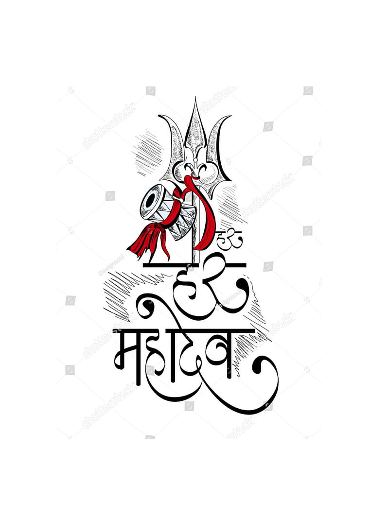 Shiva mahadev lord, galaxy, guardians, hello, love, mouse, one, piece,  theme, HD phone wallpaper | Peakpx